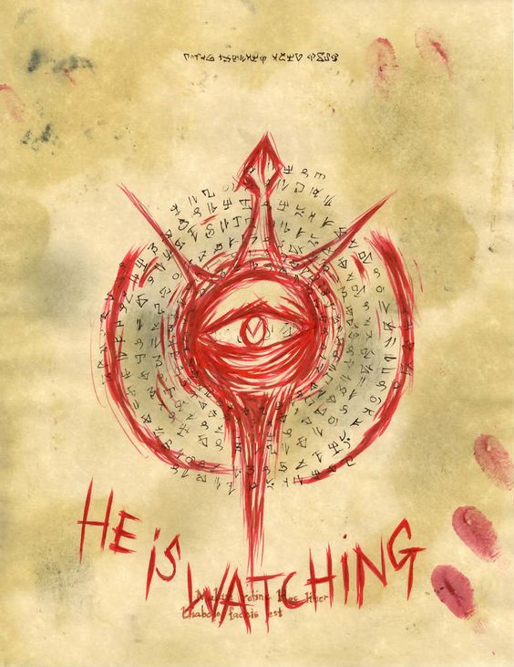 الارواح العلوية