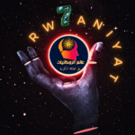 عالم الروحانيات