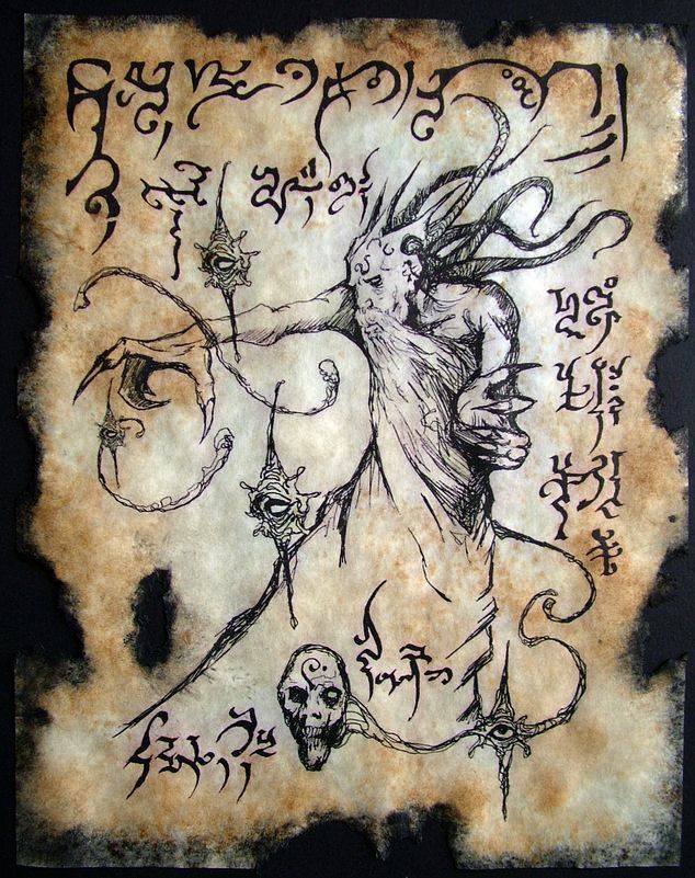 كيف تتحكم فى قرينك ؟