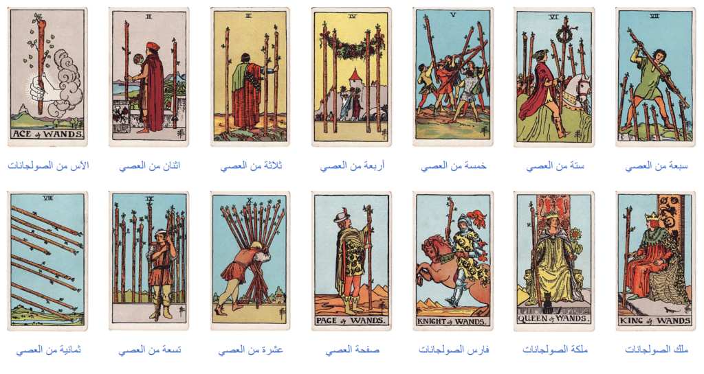 تحتوي هذه الصورة على سمة alt فارغة؛ اسم الملف هو 2025-03-16_01-03-49-137-1024x545.png
