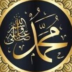 Profile photo of ابو سليم اليماني